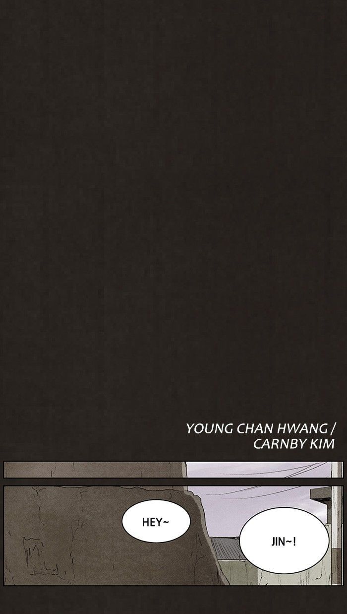 Bastard (HWANG Youngchan) chapter 68 page 18