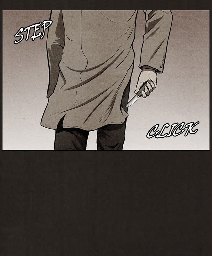 Bastard (HWANG Youngchan) chapter 68 page 4