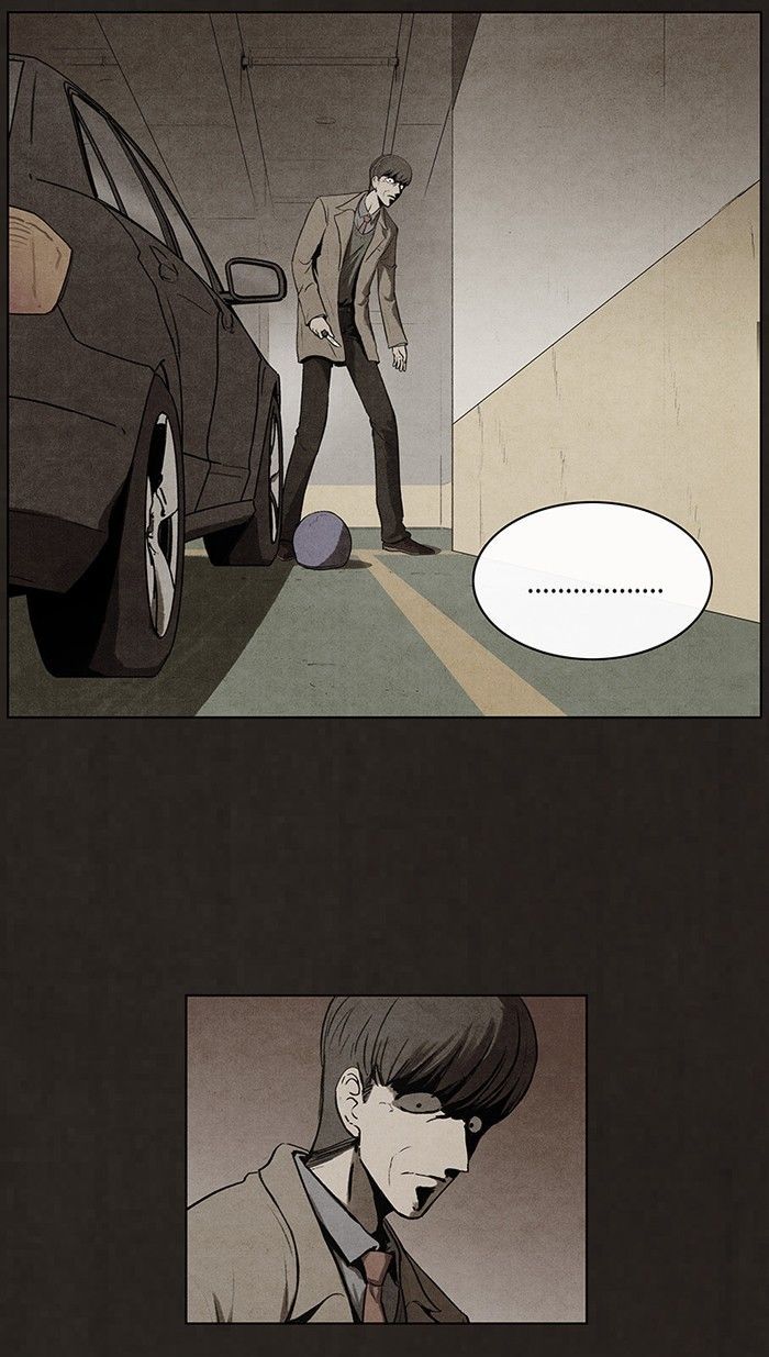 Bastard (HWANG Youngchan) chapter 68 page 7