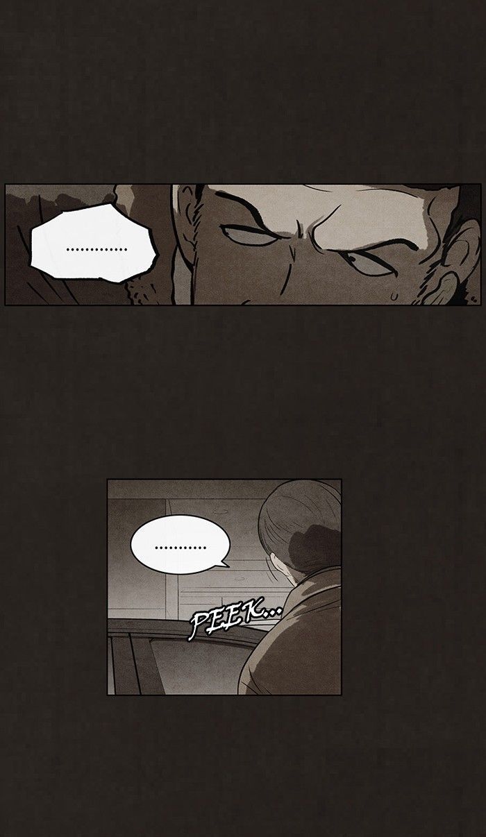 Bastard (HWANG Youngchan) chapter 68 page 9