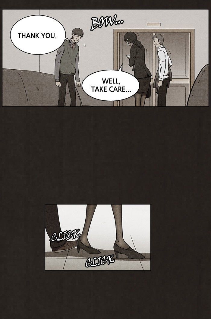 Bastard (HWANG Youngchan) chapter 69 page 11