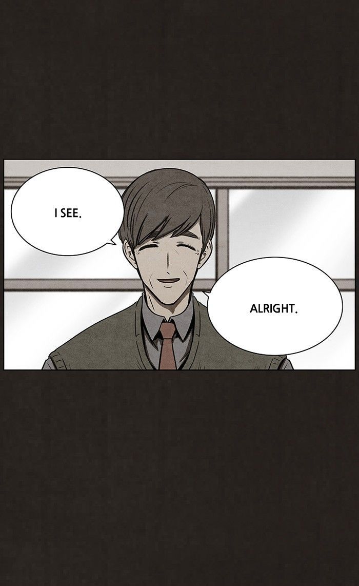 Bastard (HWANG Youngchan) chapter 69 page 13