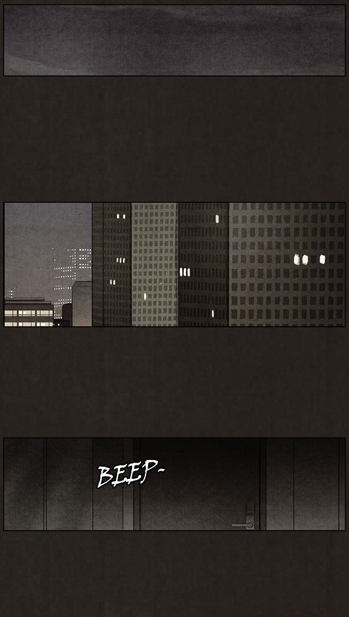 Bastard (HWANG Youngchan) chapter 69 page 14