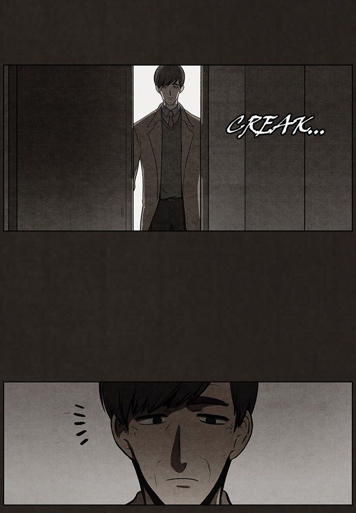 Bastard (HWANG Youngchan) chapter 69 page 15