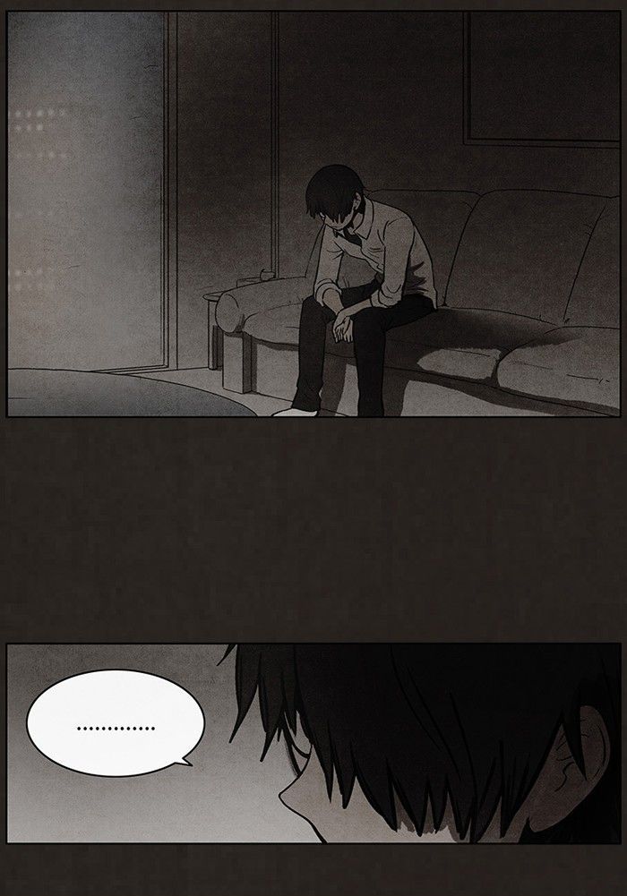 Bastard (HWANG Youngchan) chapter 69 page 18