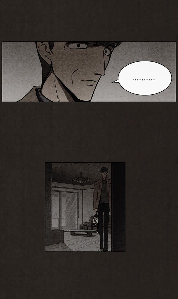 Bastard (HWANG Youngchan) chapter 69 page 19