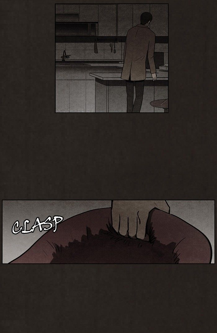 Bastard (HWANG Youngchan) chapter 69 page 20