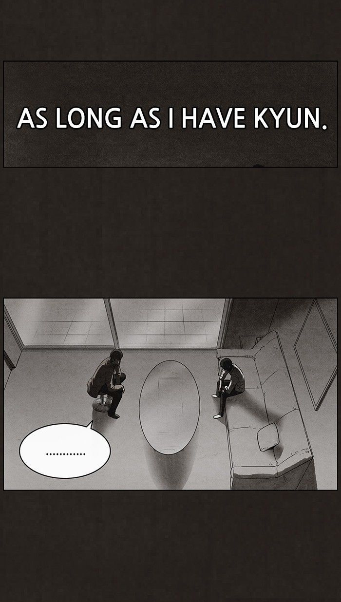 Bastard (HWANG Youngchan) chapter 69 page 31