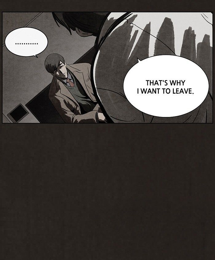 Bastard (HWANG Youngchan) chapter 69 page 37