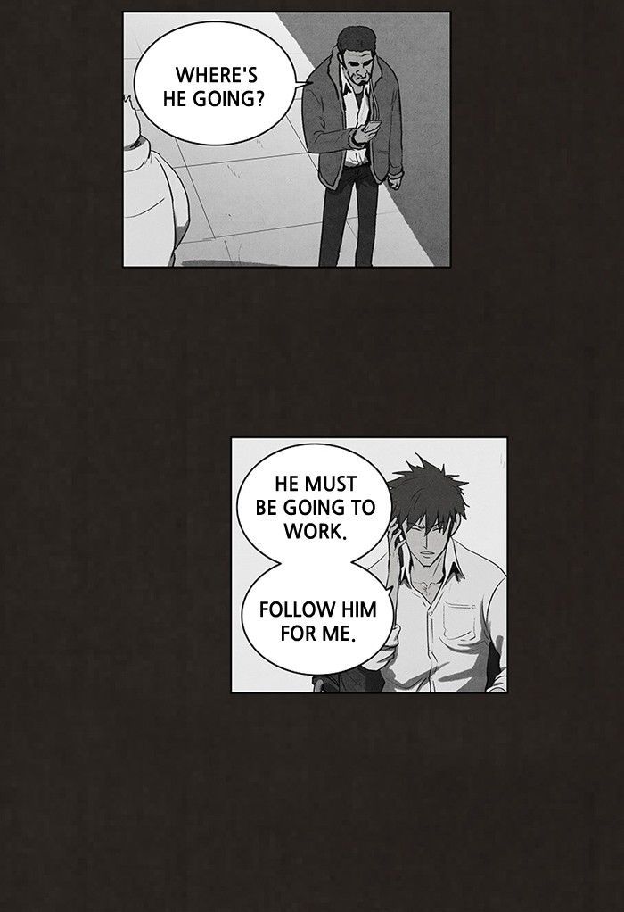 Bastard (HWANG Youngchan) chapter 69 page 5