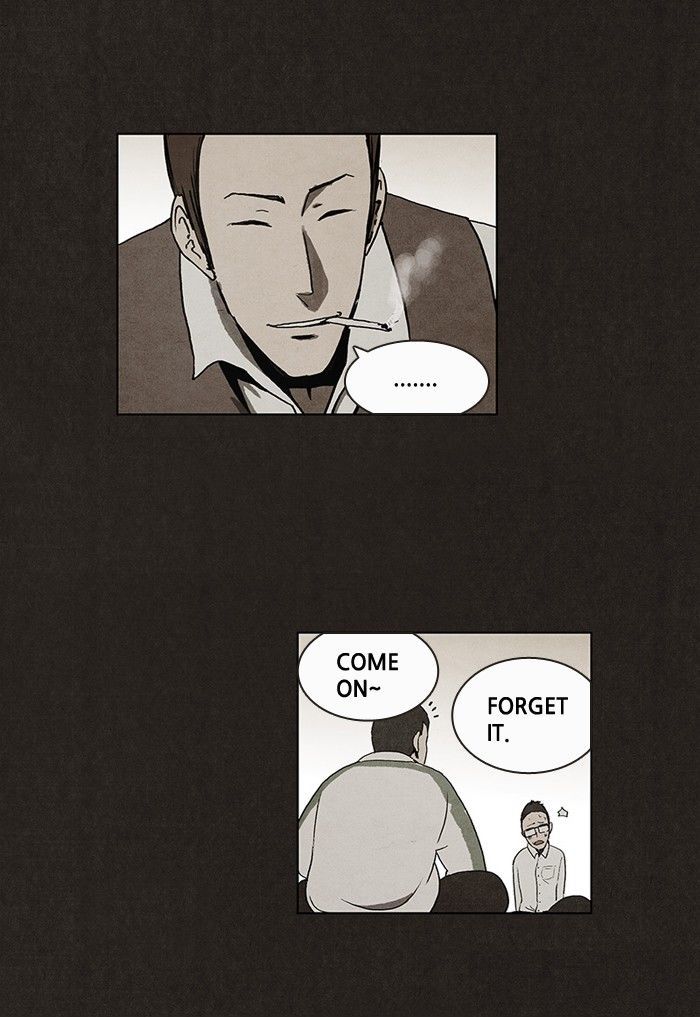 Bastard (HWANG Youngchan) chapter 7 page 10