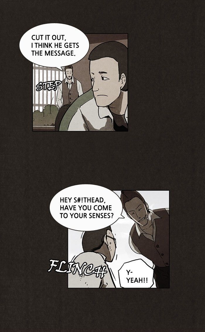 Bastard (HWANG Youngchan) chapter 7 page 11