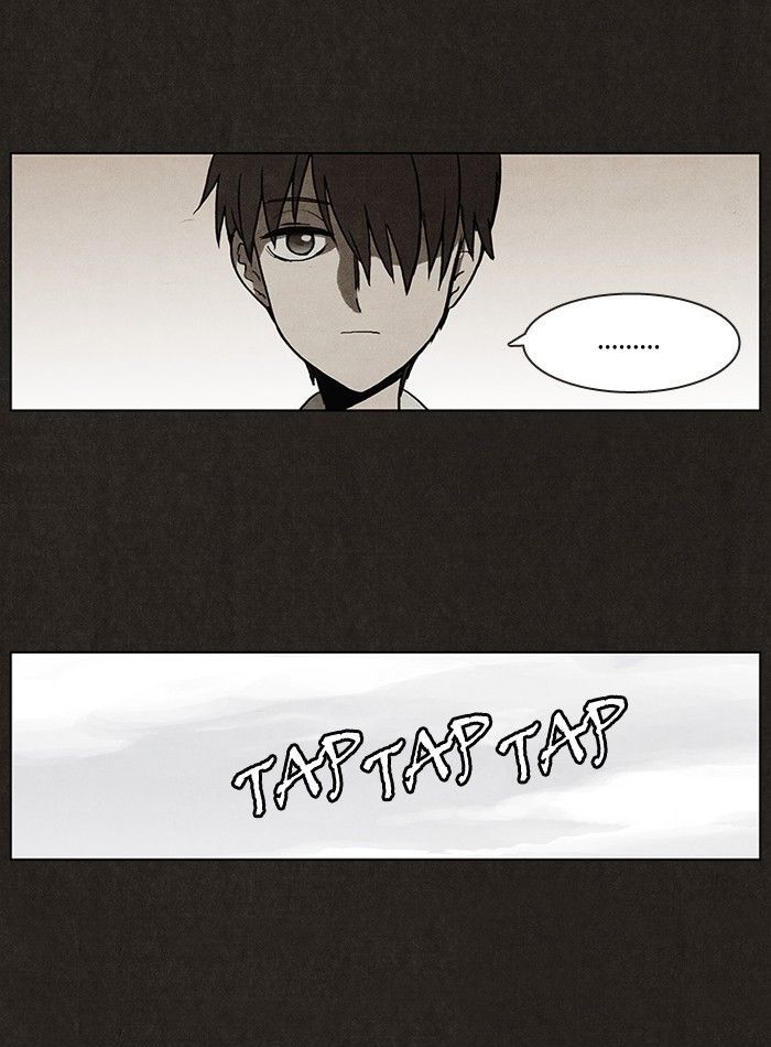 Bastard (HWANG Youngchan) chapter 7 page 15