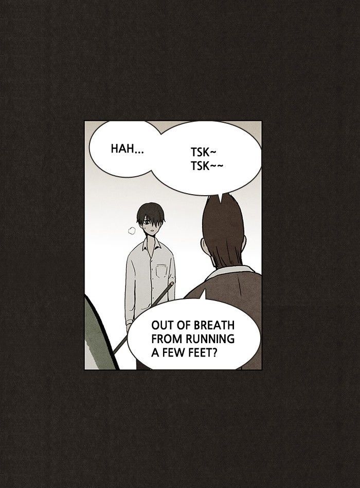 Bastard (HWANG Youngchan) chapter 7 page 16