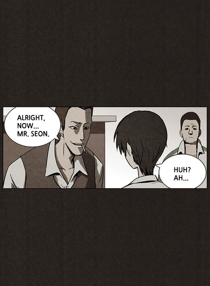 Bastard (HWANG Youngchan) chapter 7 page 19