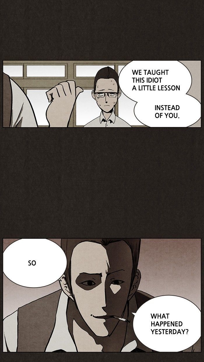 Bastard (HWANG Youngchan) chapter 7 page 20