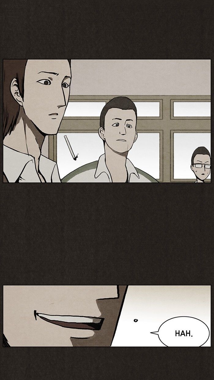 Bastard (HWANG Youngchan) chapter 7 page 23