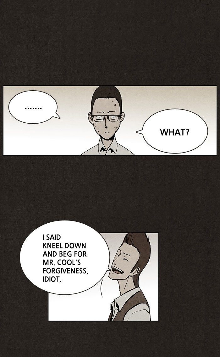 Bastard (HWANG Youngchan) chapter 7 page 27