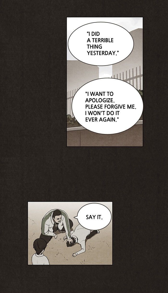 Bastard (HWANG Youngchan) chapter 7 page 30