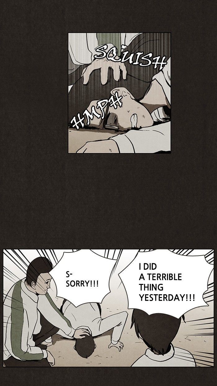 Bastard (HWANG Youngchan) chapter 7 page 32