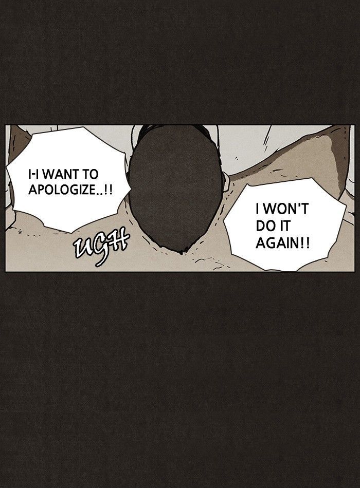 Bastard (HWANG Youngchan) chapter 7 page 33