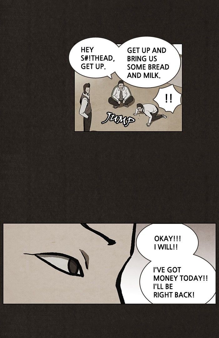 Bastard (HWANG Youngchan) chapter 7 page 40