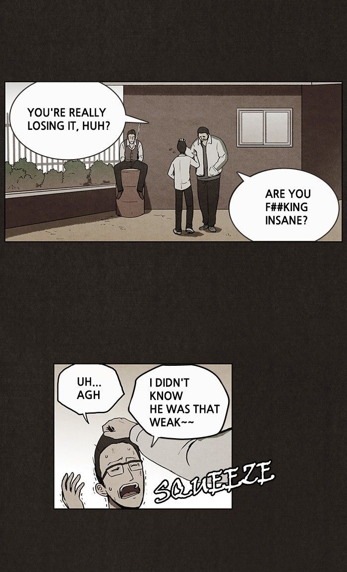 Bastard (HWANG Youngchan) chapter 7 page 8