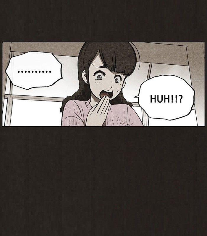 Bastard (HWANG Youngchan) chapter 70 page 1