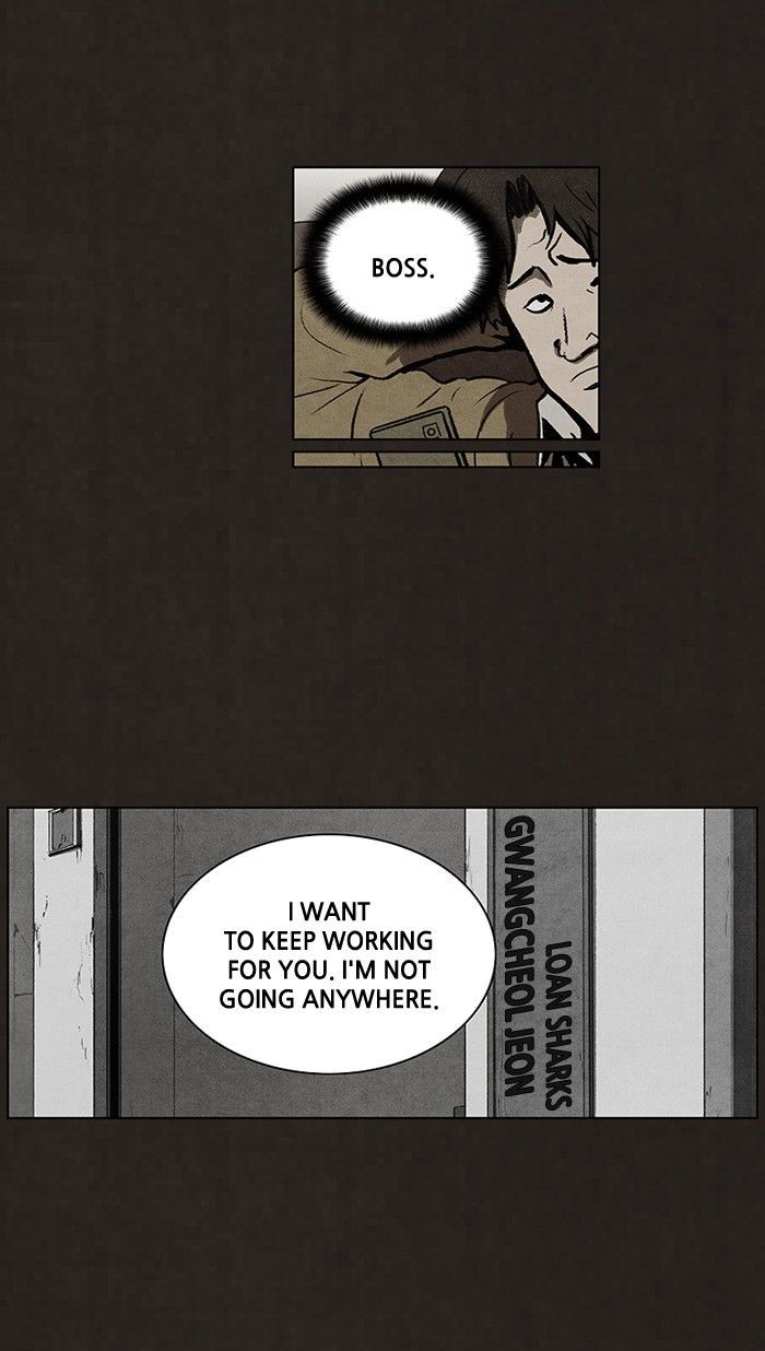 Bastard (HWANG Youngchan) chapter 70 page 10