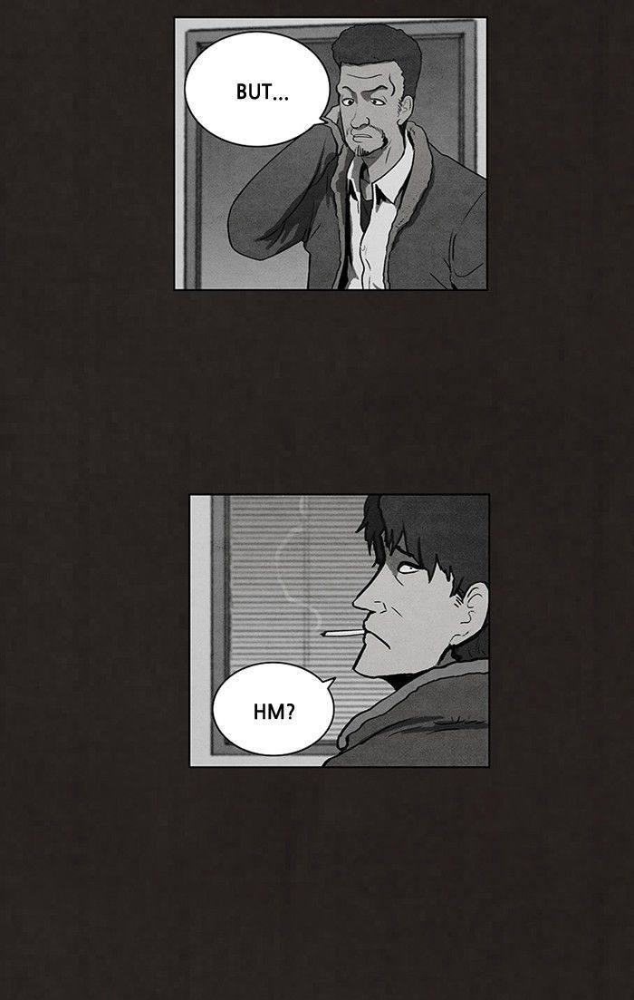 Bastard (HWANG Youngchan) chapter 70 page 12
