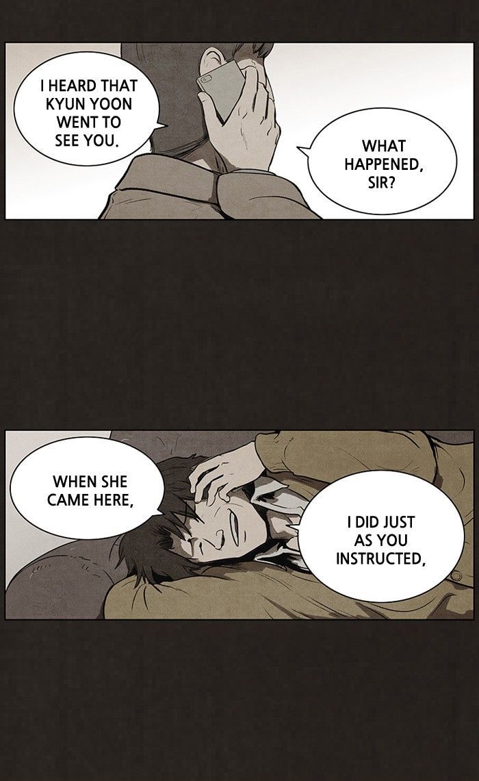 Bastard (HWANG Youngchan) chapter 70 page 18