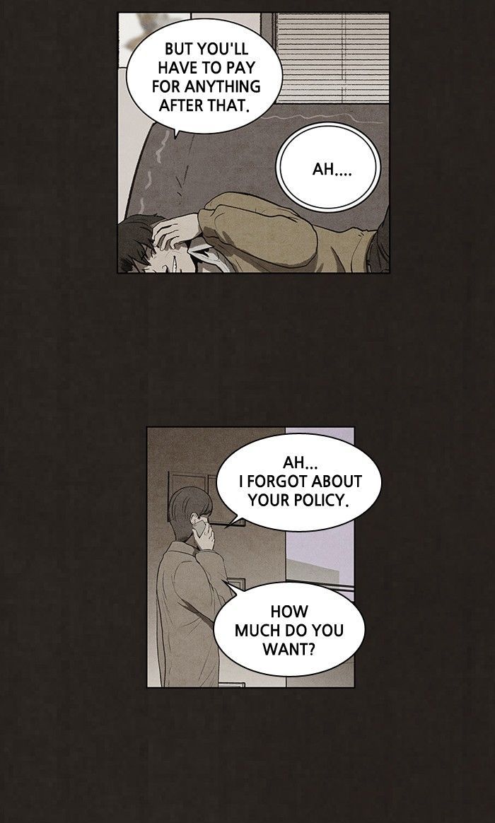 Bastard (HWANG Youngchan) chapter 70 page 19