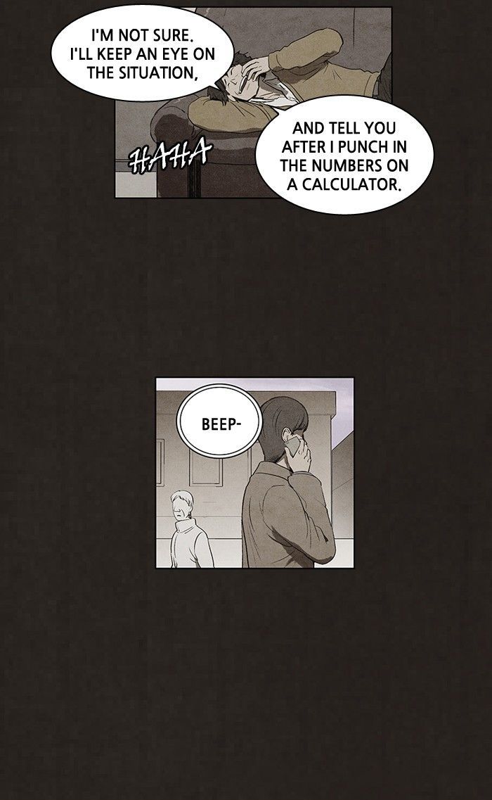 Bastard (HWANG Youngchan) chapter 70 page 20