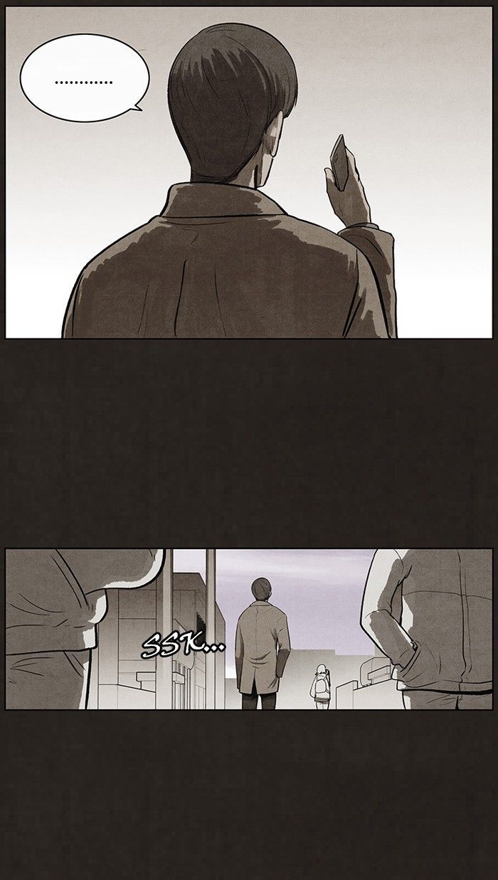 Bastard (HWANG Youngchan) chapter 70 page 21