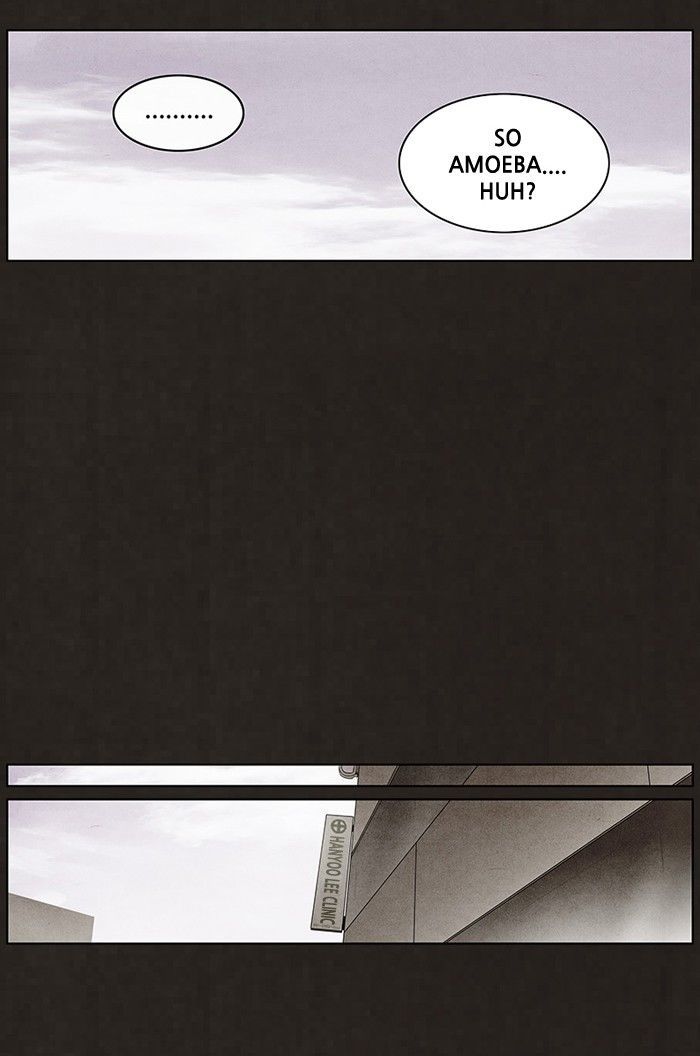 Bastard (HWANG Youngchan) chapter 70 page 22