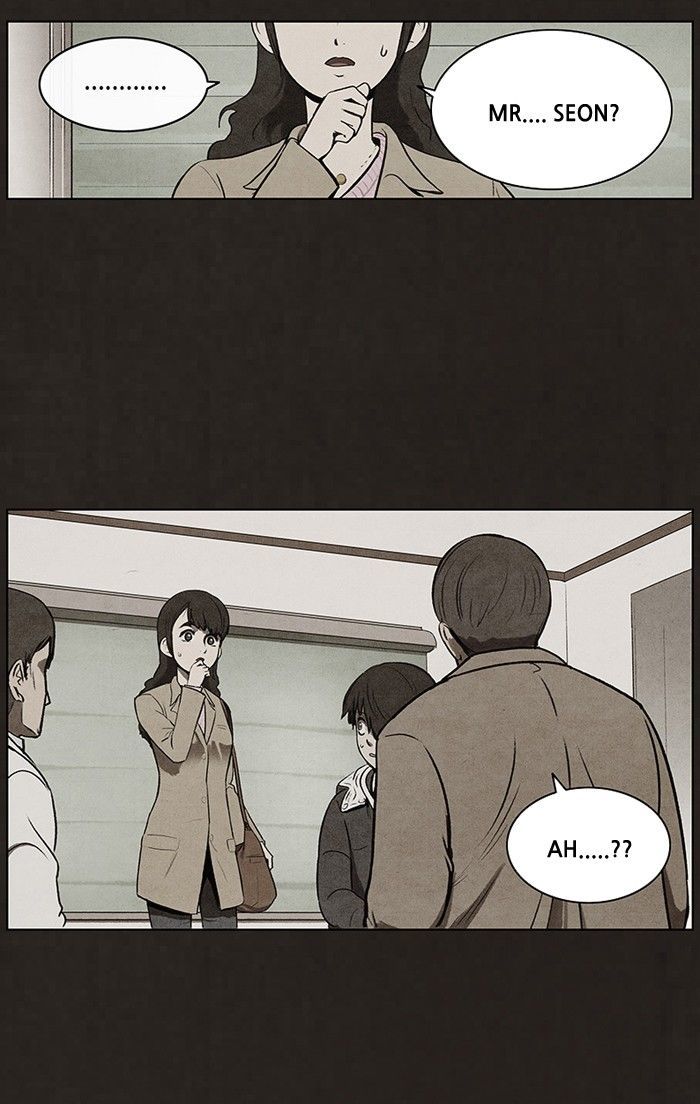 Bastard (HWANG Youngchan) chapter 70 page 32