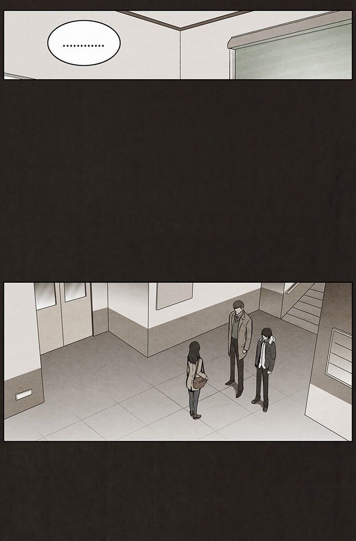 Bastard (HWANG Youngchan) chapter 70 page 33