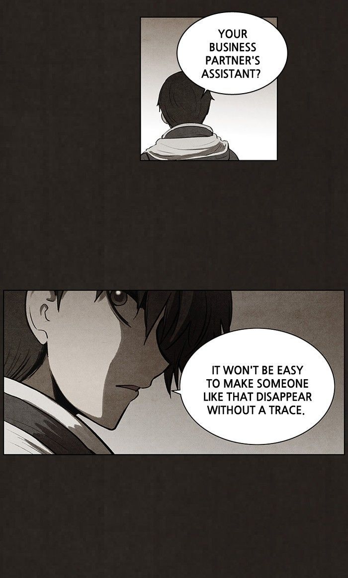 Bastard (HWANG Youngchan) chapter 70 page 44