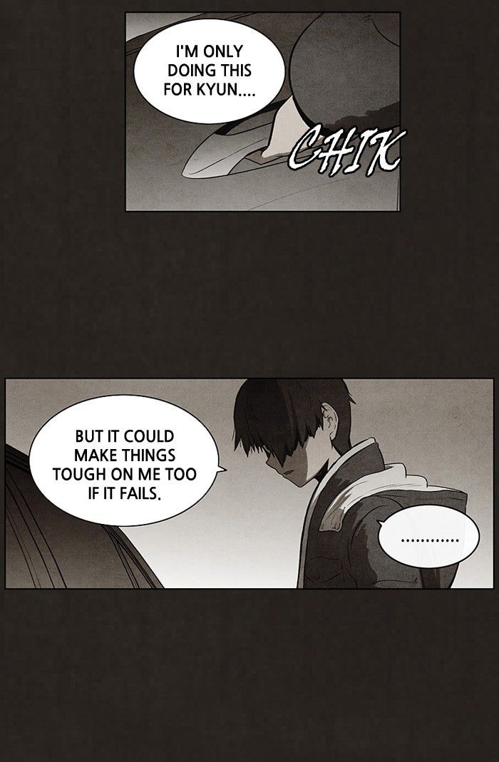 Bastard (HWANG Youngchan) chapter 70 page 46