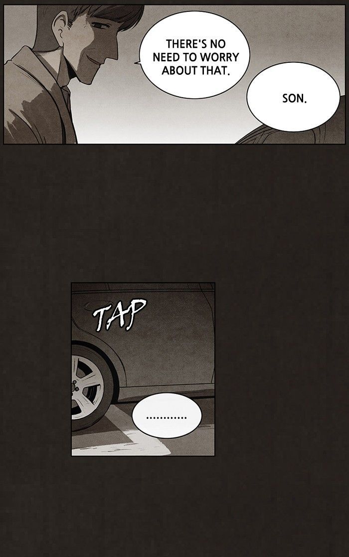 Bastard (HWANG Youngchan) chapter 70 page 47