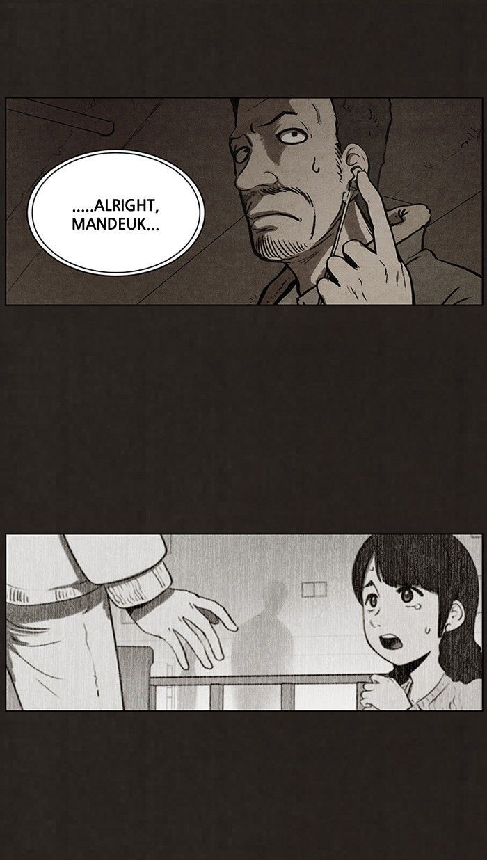 Bastard (HWANG Youngchan) chapter 70 page 50