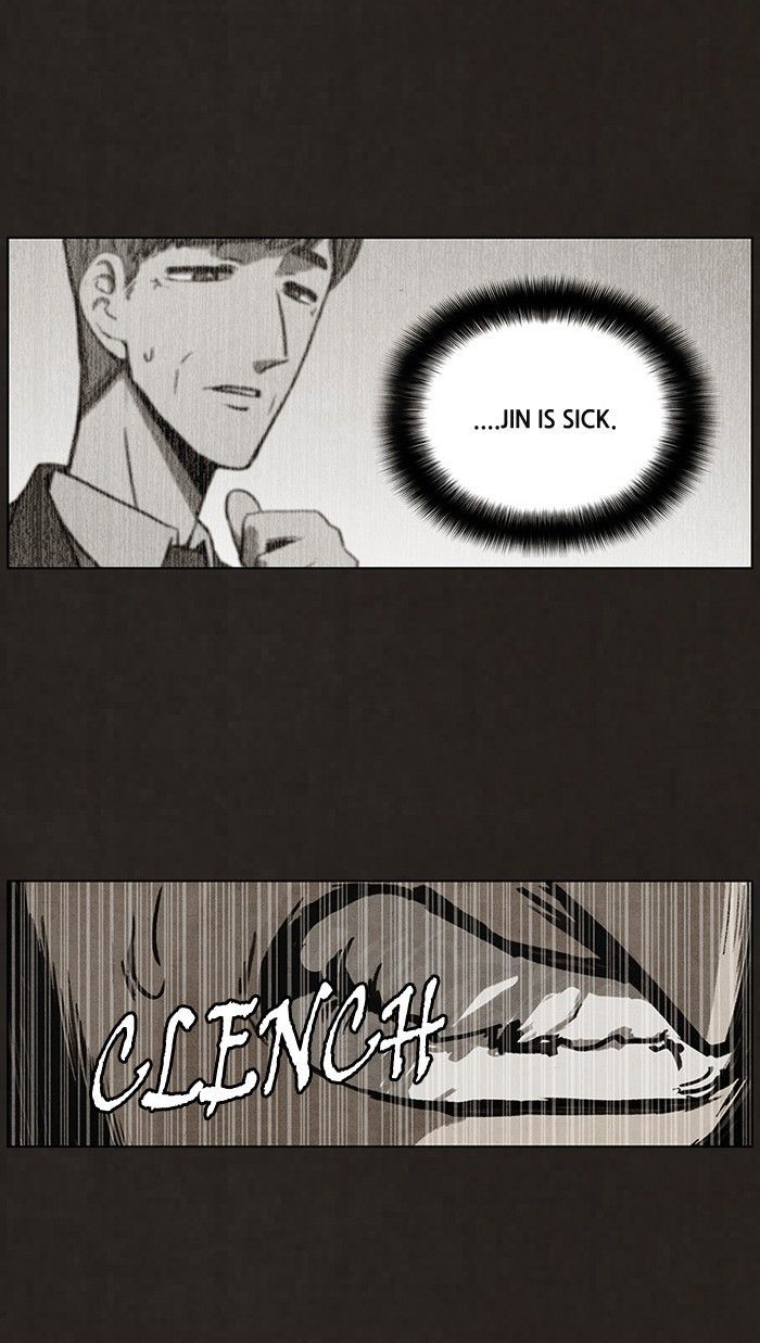 Bastard (HWANG Youngchan) chapter 70 page 56