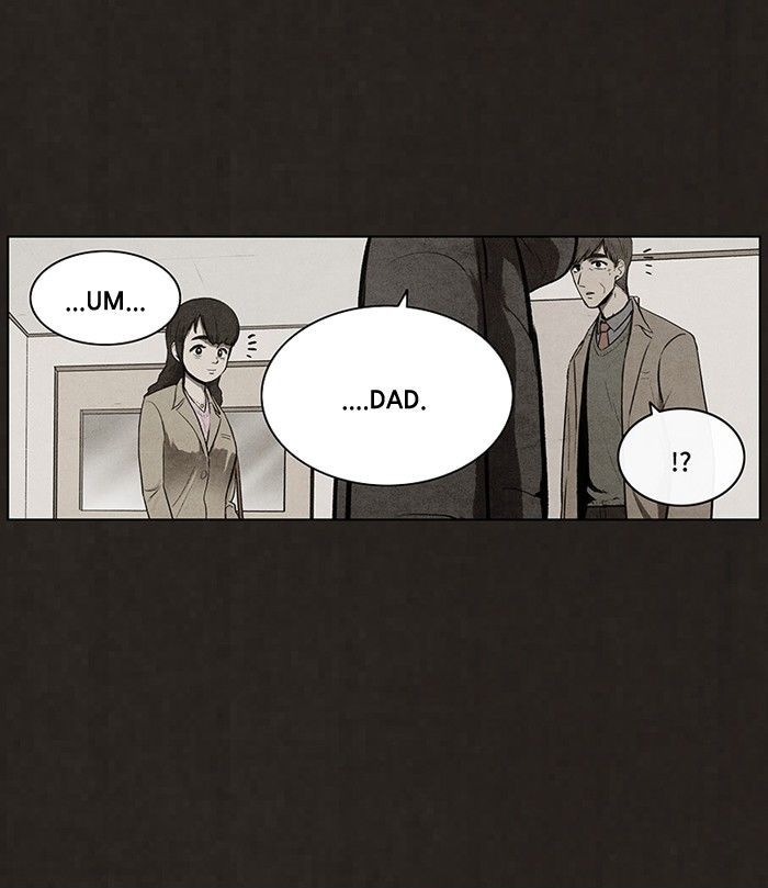 Bastard (HWANG Youngchan) chapter 71 page 1