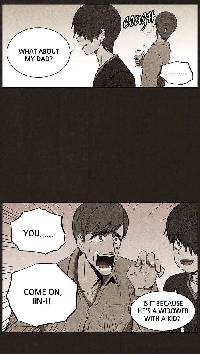 Bastard (HWANG Youngchan) chapter 71 page 13