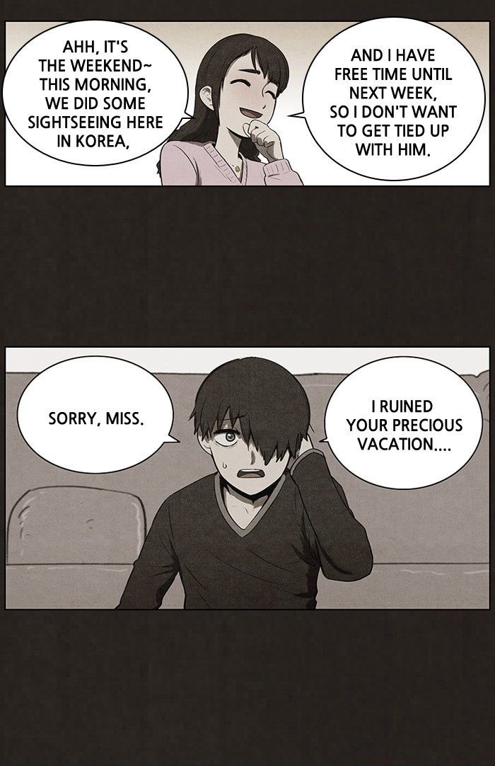 Bastard (HWANG Youngchan) chapter 71 page 16
