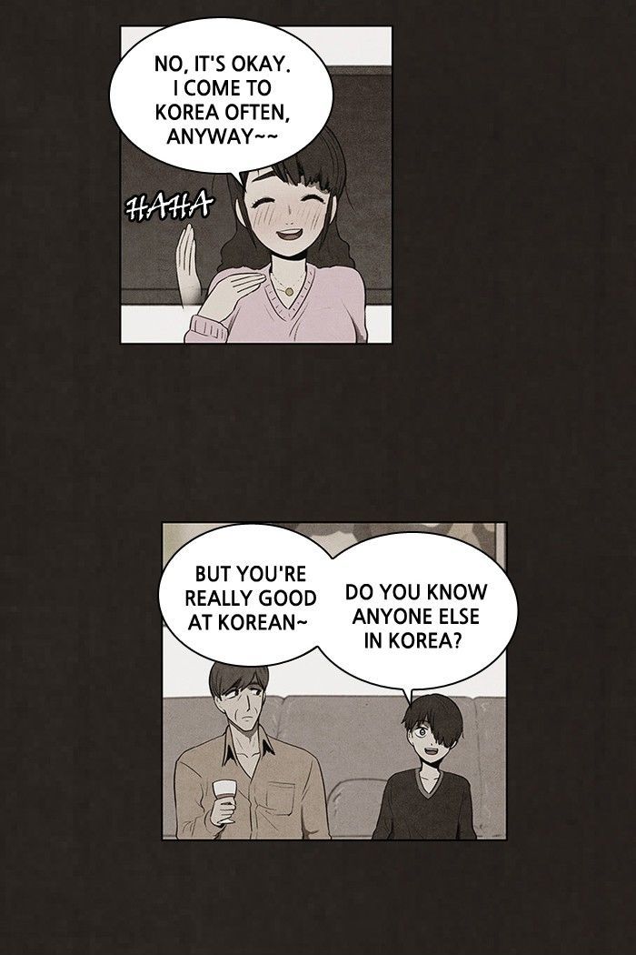 Bastard (HWANG Youngchan) chapter 71 page 17