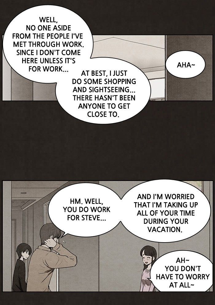 Bastard (HWANG Youngchan) chapter 71 page 18