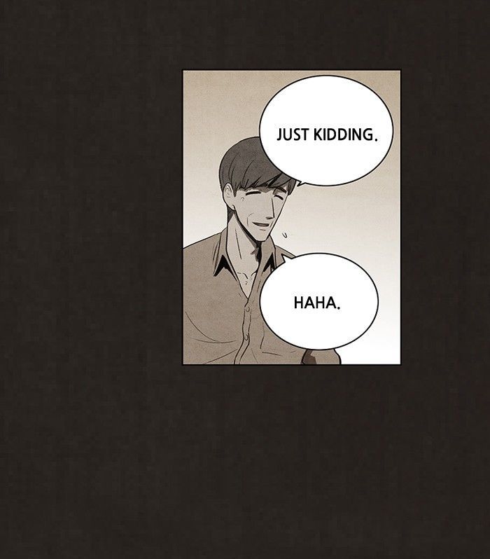 Bastard (HWANG Youngchan) chapter 71 page 22