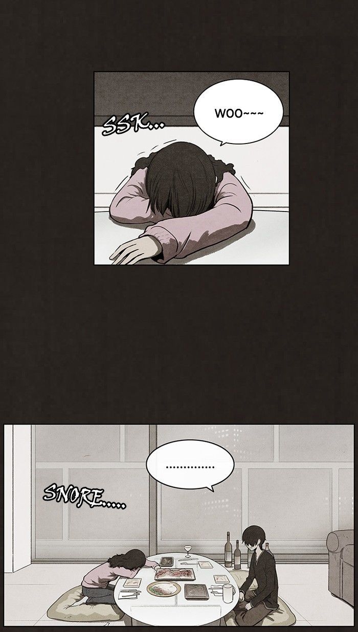 Bastard (HWANG Youngchan) chapter 71 page 27