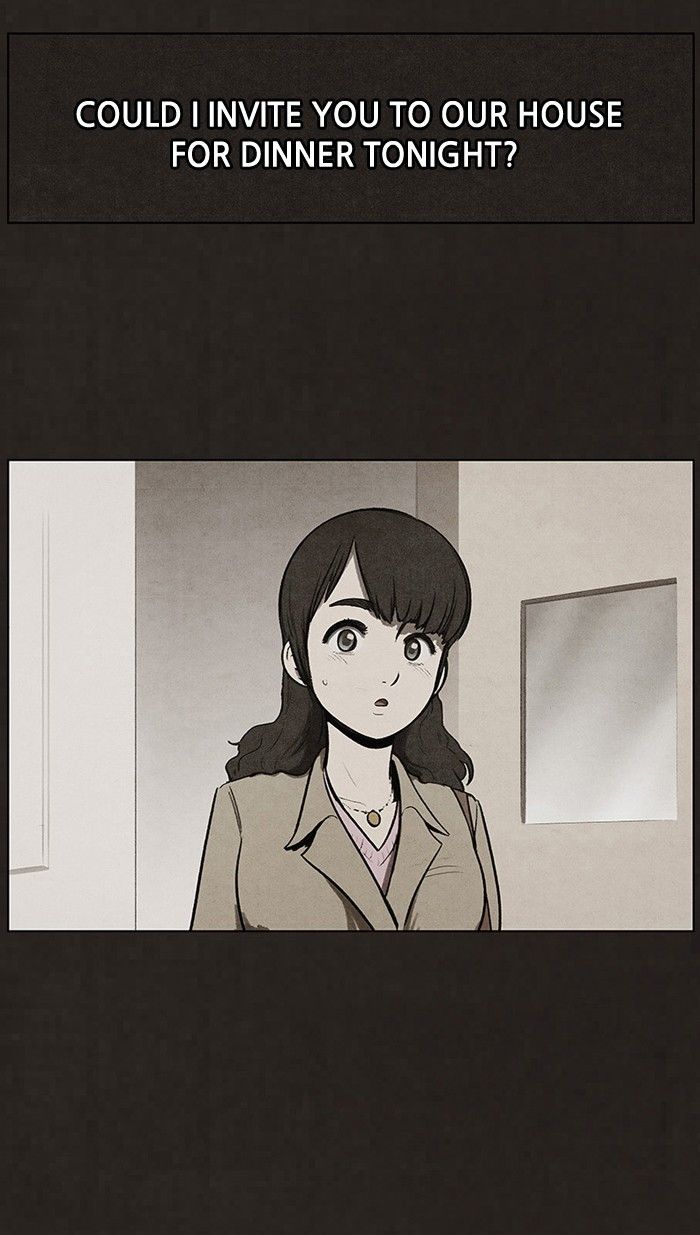 Bastard (HWANG Youngchan) chapter 71 page 4